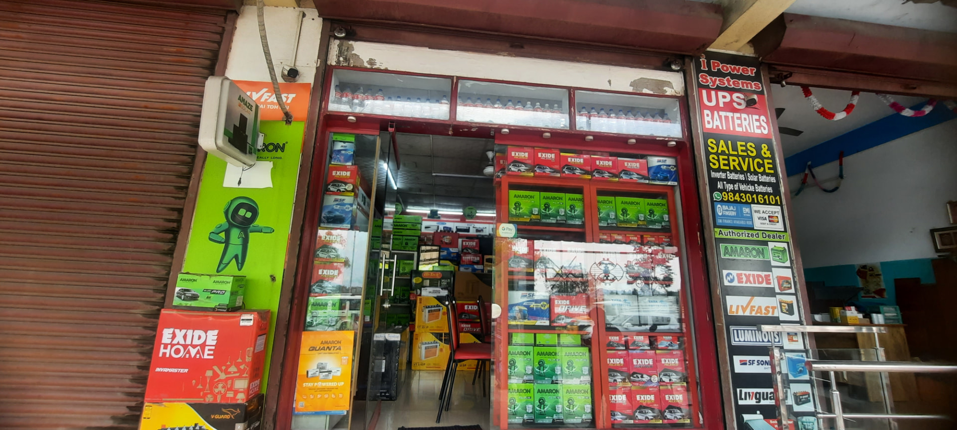 I Power Systems shop front on Pollachi Main Road, Coimbatore